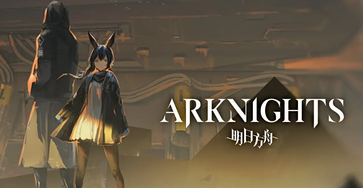 Arknights: Enfield Release Date For PC, iOS And Android
