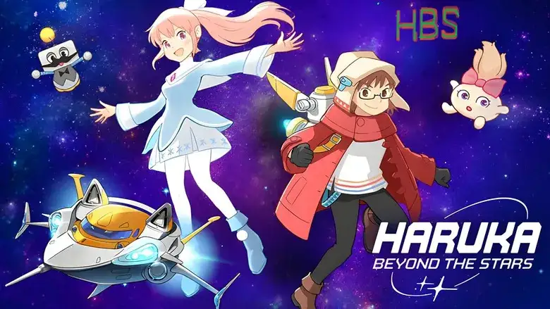 Haruka: Beyond the Stars System Requirements